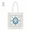 centrablue-ribbon-tote-bag-regular-white