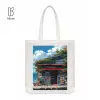 classic-tides-tote-bag-regular-white
